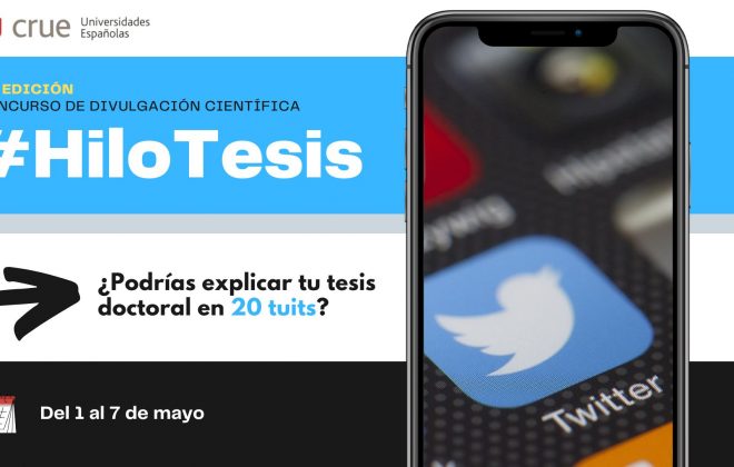 III Edición del Concurso #HiloTesis: Tu Tesis Doctoral en un Hilo de Twitter